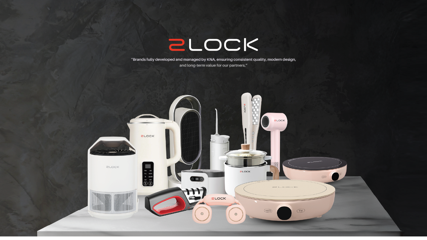 2LOCK